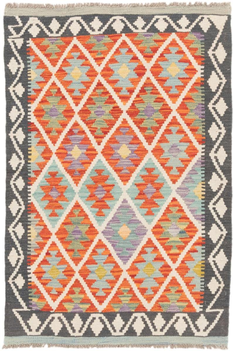 Orientteppich Kelim Afghan 3 82x122 Nain Höhe: Orientteppich, Trading, Handgewebter mm rechteckig