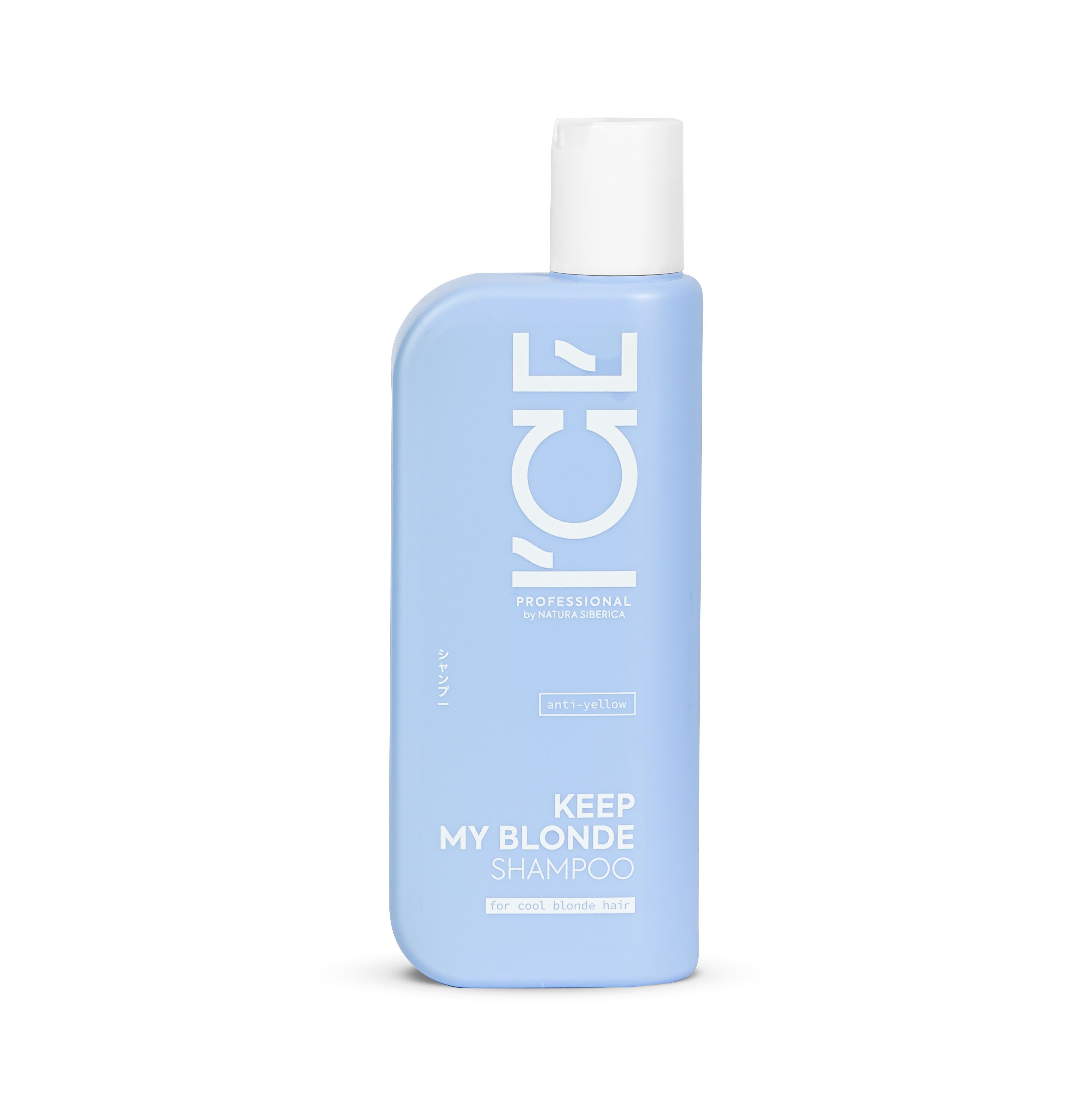 Natura Siberica Haarshampoo ICE. Keep My Blonde Shampoo, 250 ml