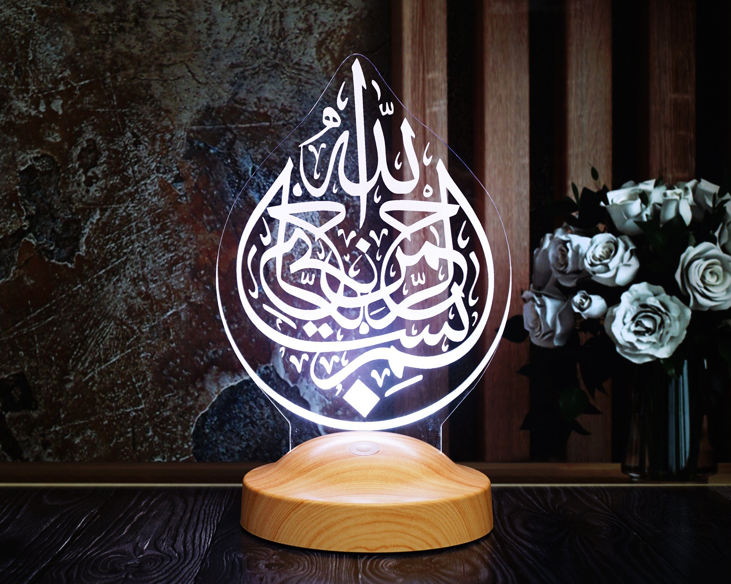 Geschenkelampe LED Nachttischlampe Bismillah 3D Nachtlicht Islamische Deko  für Muslimischen Freund, Leuchte 7 Farben fest integriert, Ramadan,  Geschenk für Muslimen, muslimische Männer und Frauen, Islam