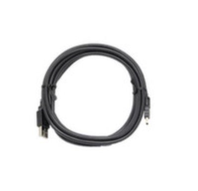 Logitech 993-001131 USB-Kabel, (0 cm)