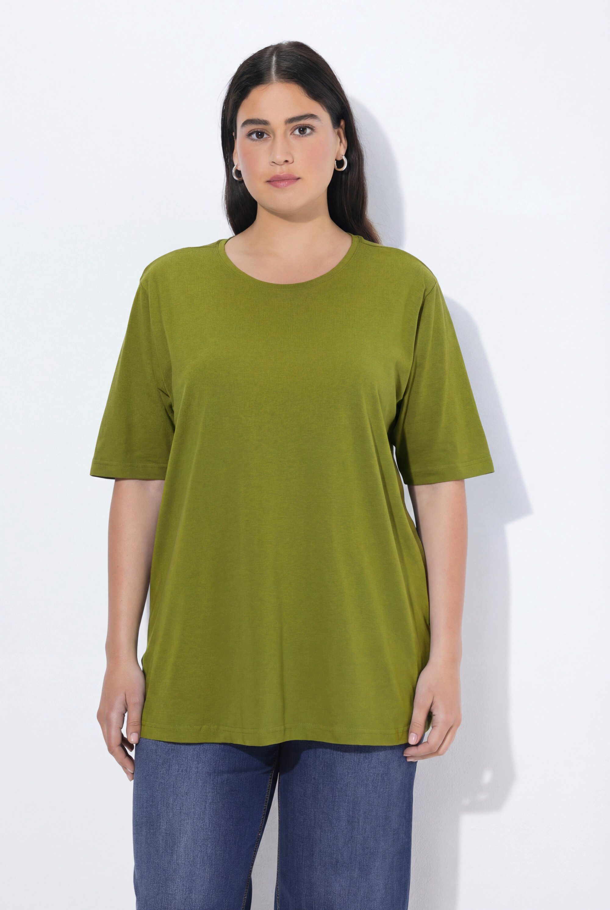 Ulla Popken T-Shirt T-Shirt Rundhalsausschnitt Relaxed Halbarm