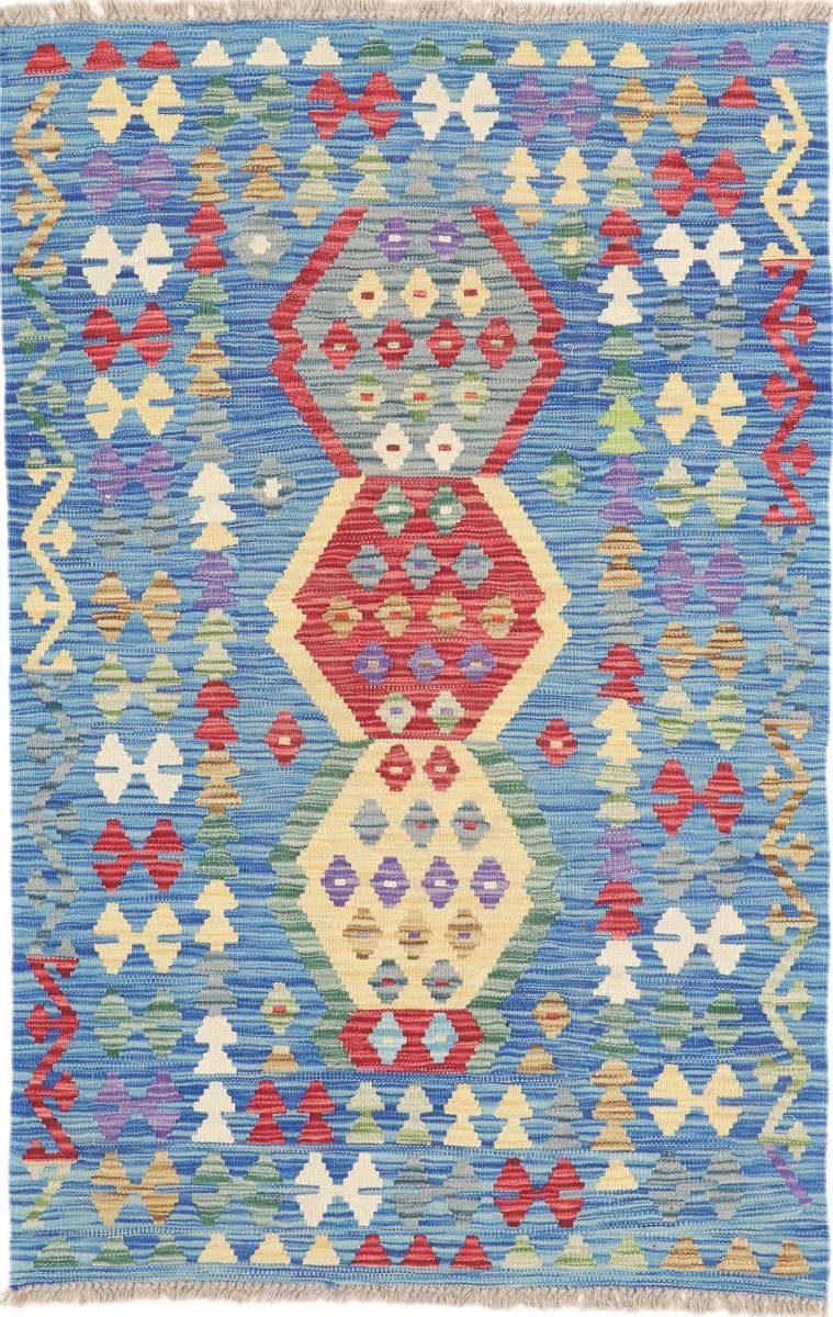 Orientteppich Kelim Afghan Heritage 92x150 Handgewebter Moderner Orientteppich, Nain Trading, rechteckig, Höhe: 3 mm