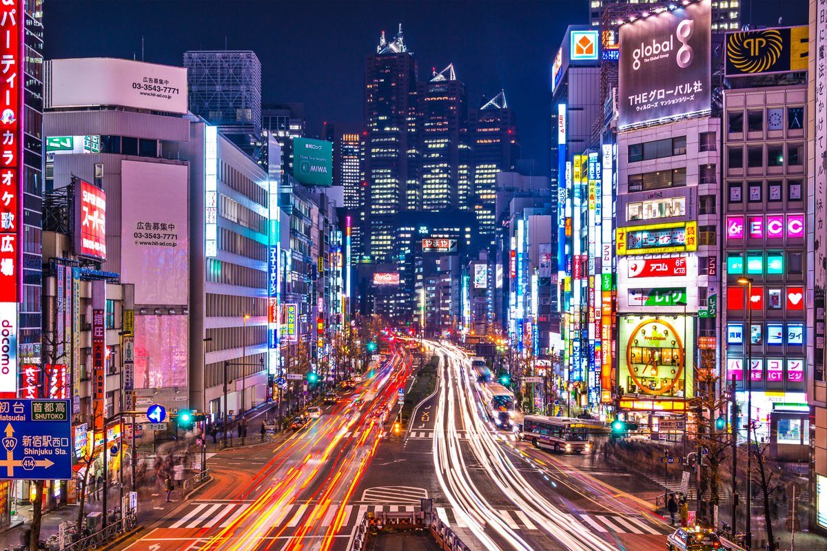 Shinjuku Papermoon Fototapete Tokio