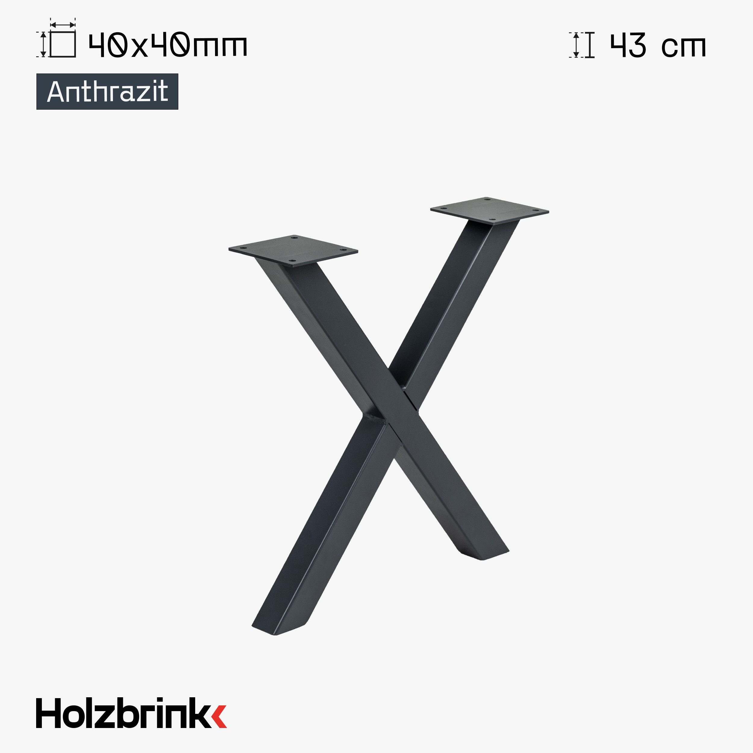 HOLZBRINK Tischbein Tischbeine Metall Grau X-form, Tischkufen/Tischgestell günstig online kaufen