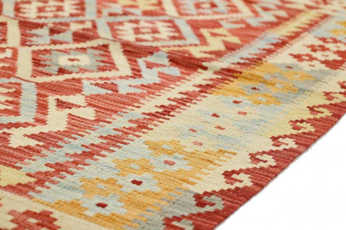 mm Nain Afghan Orientteppich, 3 Kelim Orientteppich rechteckig, Trading, Heritage Höhe: 100x138 Moderner Handgewebter
