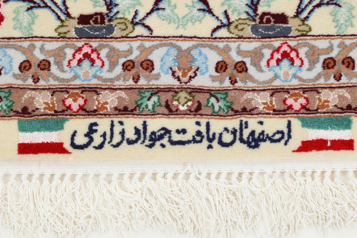 mm Trading, 6 Höhe: Seidenkette Isfahan Orientteppich, Handgeknüpfter Nain Orientteppich rechteckig, 150x230