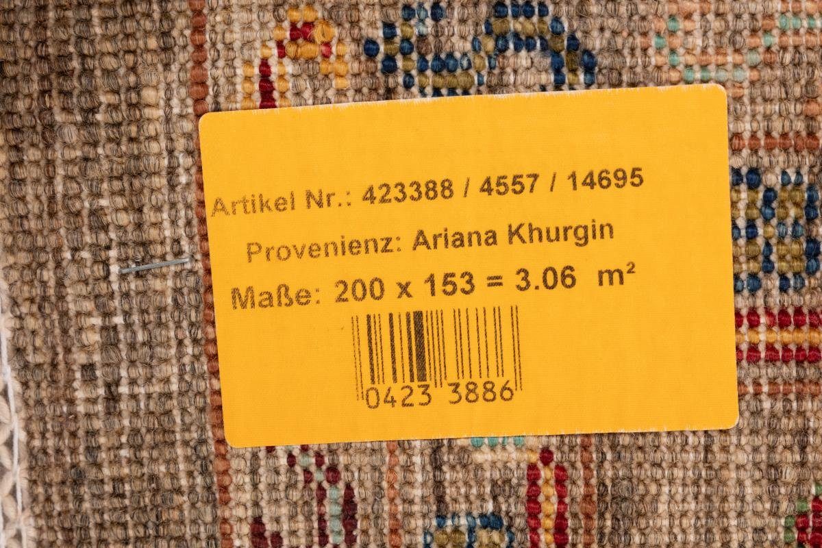 rechteckig, Handgeknüpfter Orientteppich 5 mm Orientteppich, Höhe: Nain 154x201 Arijana Trading, Klassik