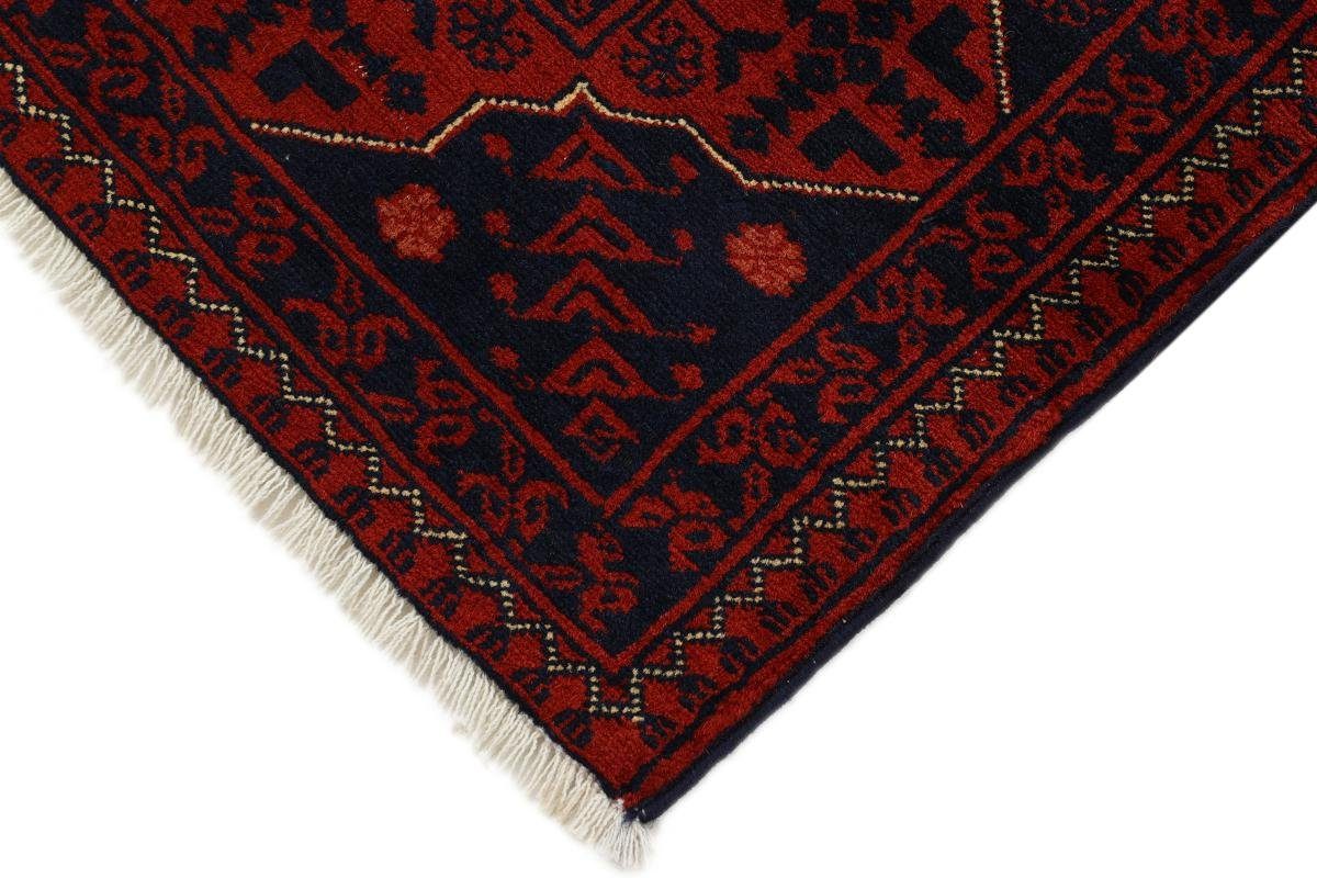 Afghan rechteckig, Orientteppich, Handgeknüpfter Höhe: Trading, 156x196 Nain 6 mm Orientteppich Mauri