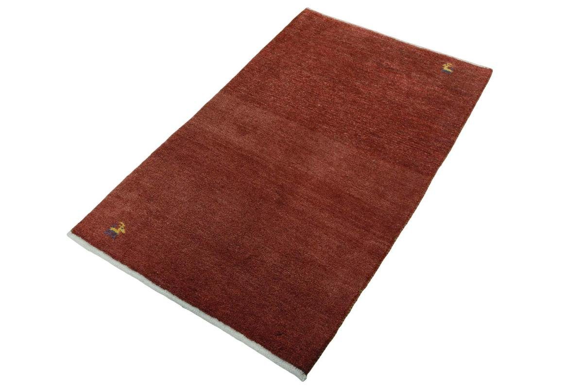 Orientteppich Perser Gabbeh 80x133 Handgeknüpfter Orientteppich, Nain mm Trading, 18 Höhe: Moderner rechteckig