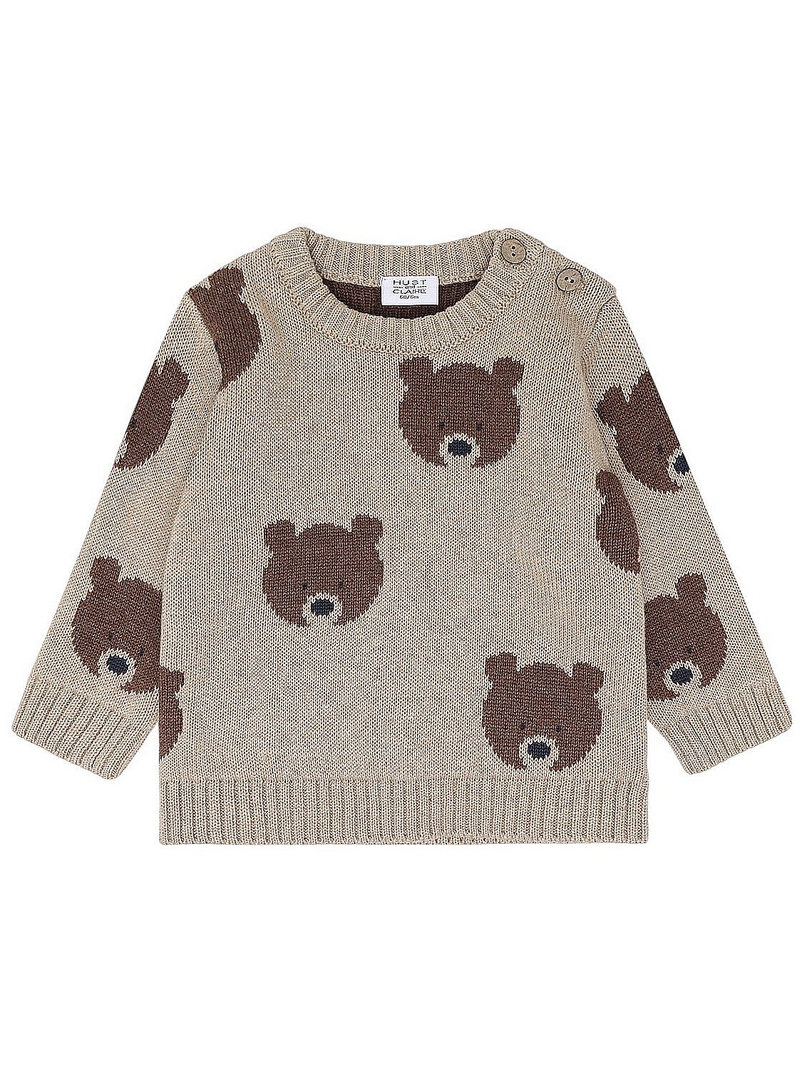 Hust & Claire Strickpullover HCPilou Bear (1-tlg) HCPilou Bear Jungen-Strickpullover Beige Melange mit Bärenmuster