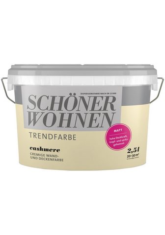 SCHÖNER WOHNEN KOLLEKTION Красивый WOHNEN FARBE Wand- и Deckenfa...