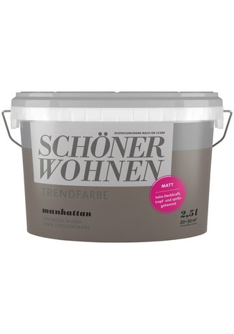 SCHÖNER WOHNEN KOLLEKTION Красивый WOHNEN FARBE Wand- и Deckenfa...