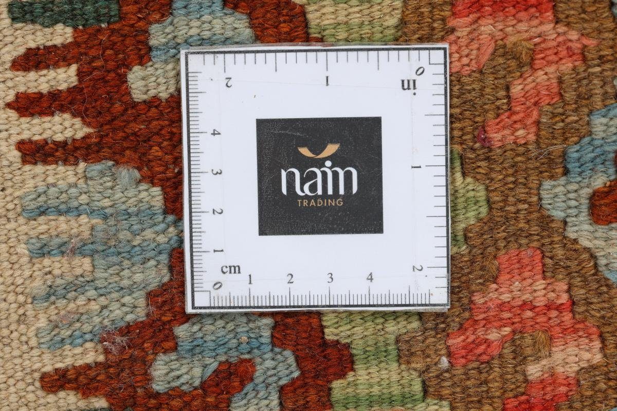3 mm Nain 50x52 Orientteppich Kelim Quadratisch, Höhe: Handgewebter Afghan rechteckig, Trading, Orientteppich