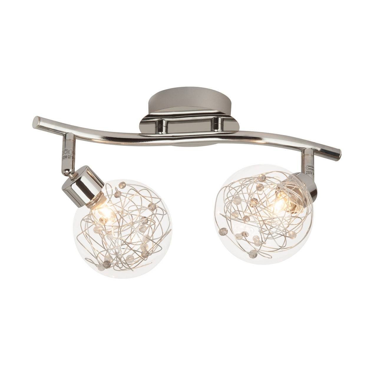 Brilliant Deckenstrahler Joya, ohne Leuchtmittel, Spotrohr 2flg chrom