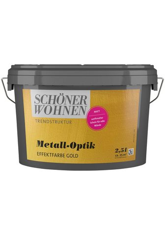 SCHÖNER WOHNEN KOLLEKTION Красивый WOHNEN FARBE Spezialfarbe &ra...