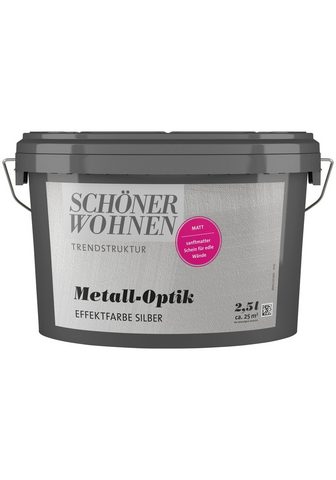 SCHÖNER WOHNEN KOLLEKTION Красивый WOHNEN FARBE Spezialfarbe &ra...