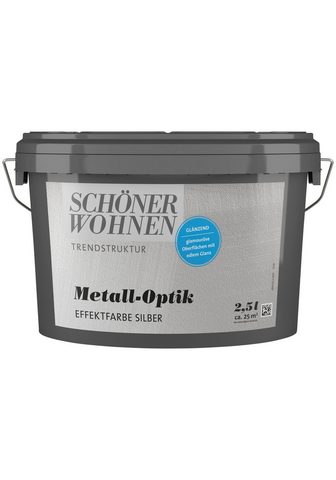 SCHÖNER WOHNEN KOLLEKTION Красивый WOHNEN FARBE Spezialfarbe &ra...