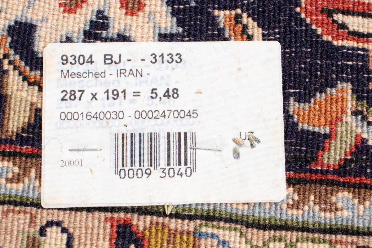 Nain Mashhad Orientteppich Trading, Handgeknüpfter rechteckig, mm Perserteppich, Höhe: Orientteppich / 192x288 12