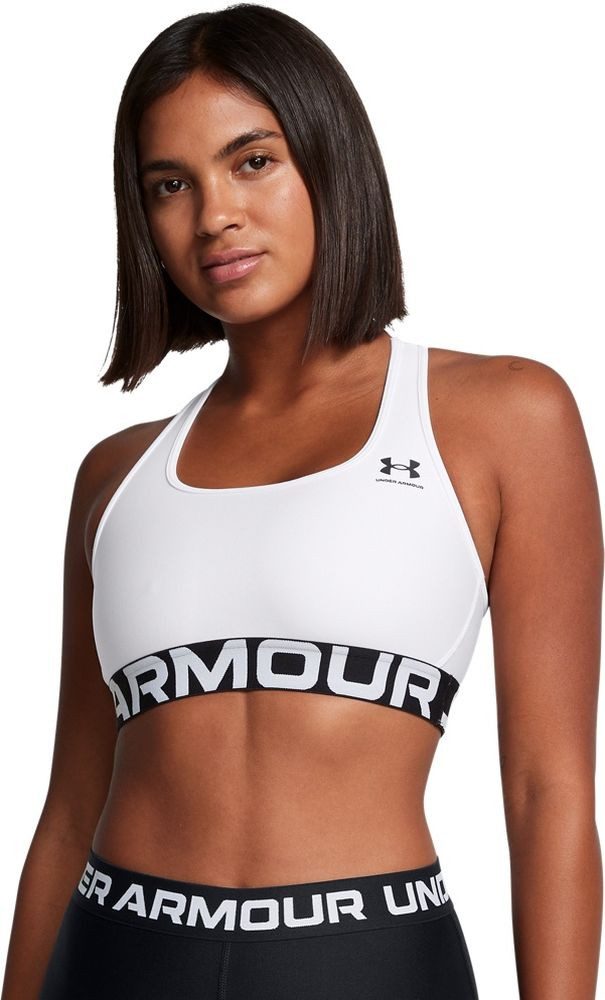 Under Armour® Sport-BH Ua Hg Mid günstig online kaufen