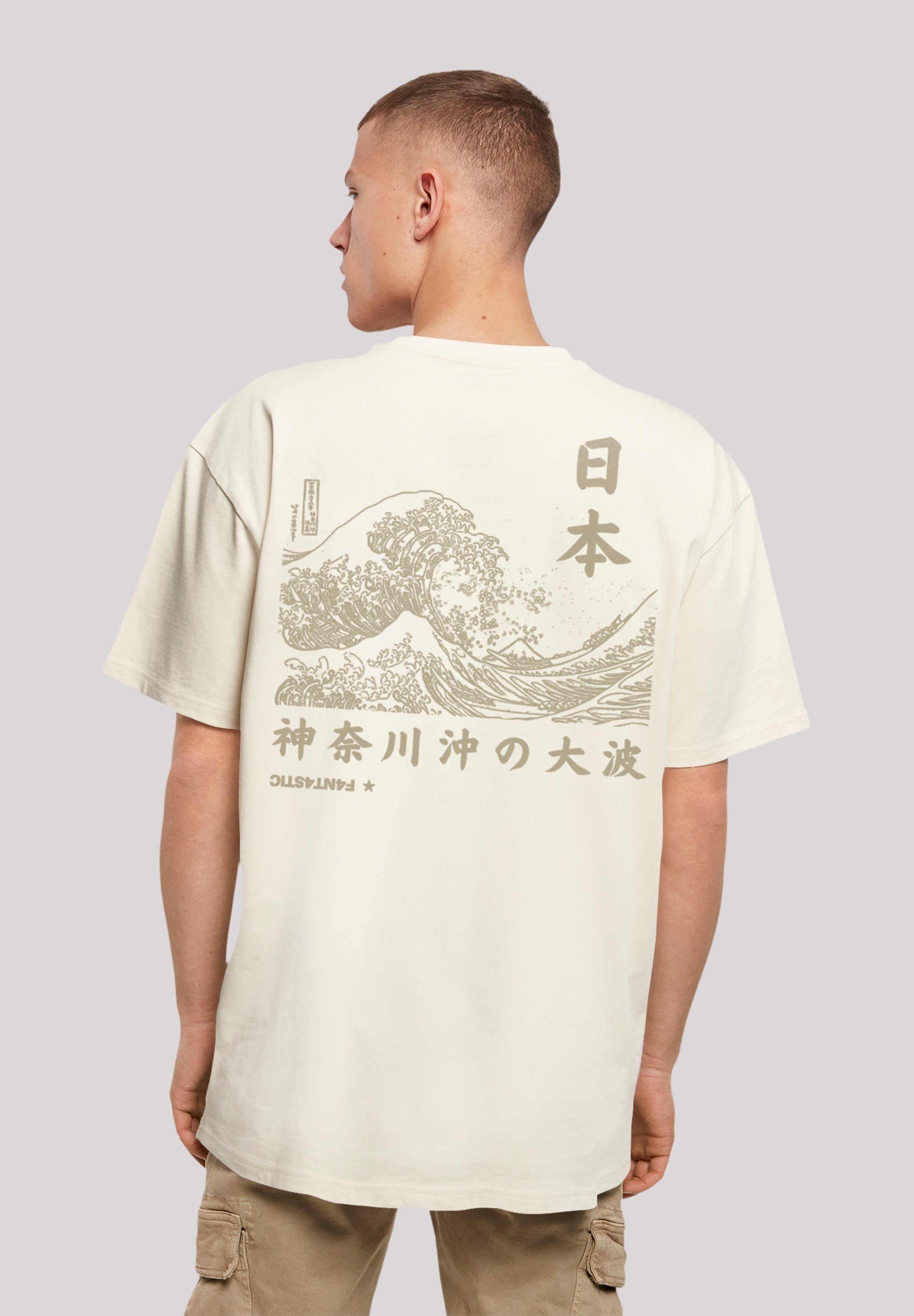 F4NT4STIC T-Shirt Kanagawa Welle Print sand