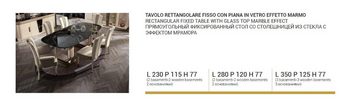 JVmoebel Esstisch Esstisch Luxus Tisch Massiv Holz Möbel aus Italien Esszimmer