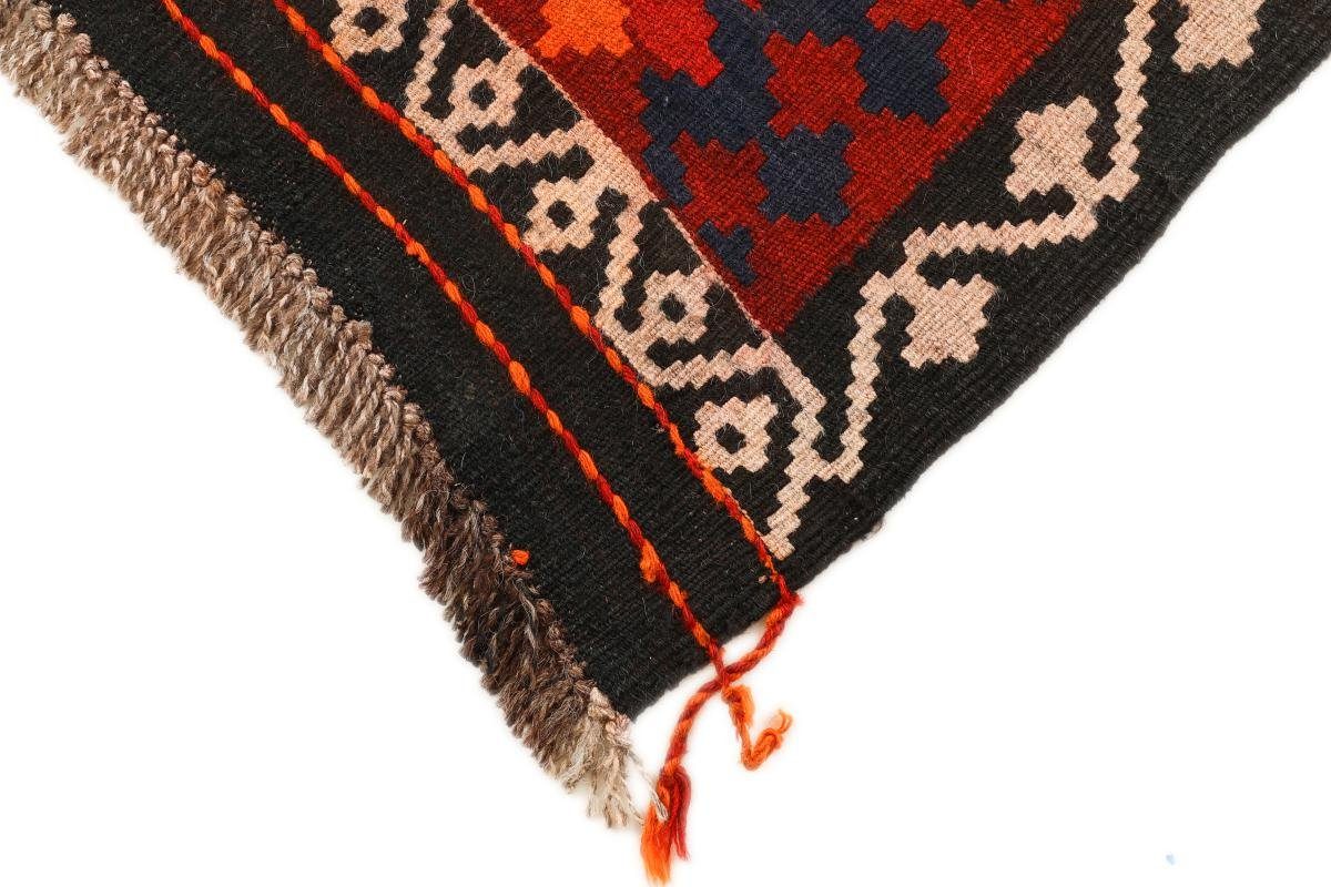 Orientteppich Kelim rechteckig, Antik 3 Afghan Nain Trading, 211x310 Höhe: mm Orientteppich, Handgewebter