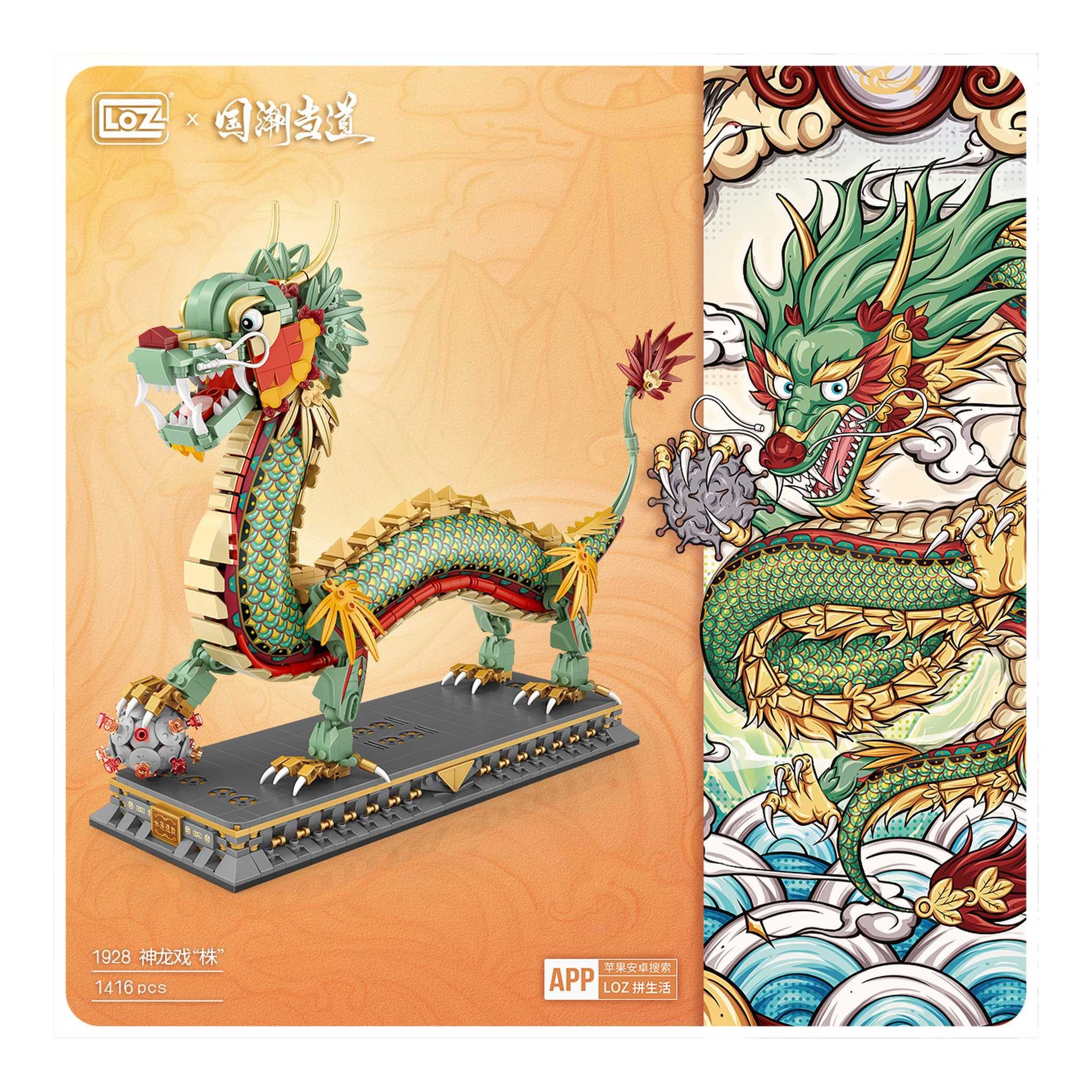 Loz 1928 - Shenlong Drache (LOZ) Spielbausteine – Bild 4 von 4