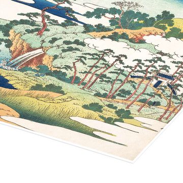 Posterlounge Poster Katsushika Hokusai, Ryukyu hakkei, Wohnzimmer Malerei