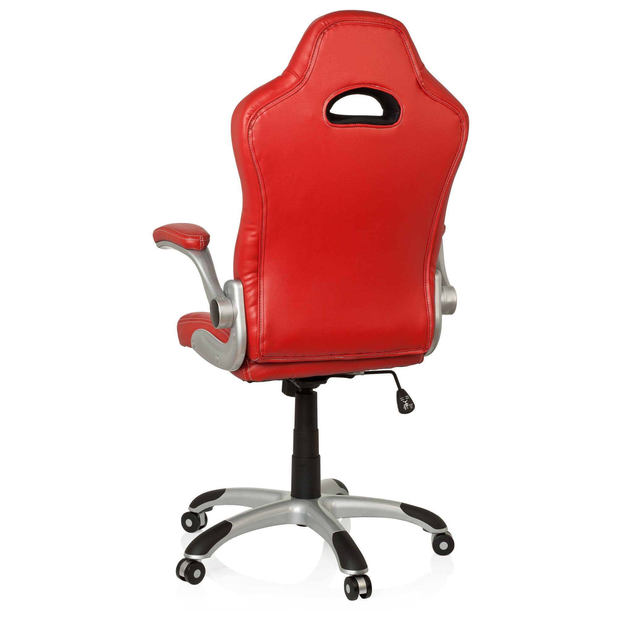 Drehstuhl GAME / SPORT Gamingstuhl hjh Rot ergonomisch Weiß Kunstleder, OFFICE