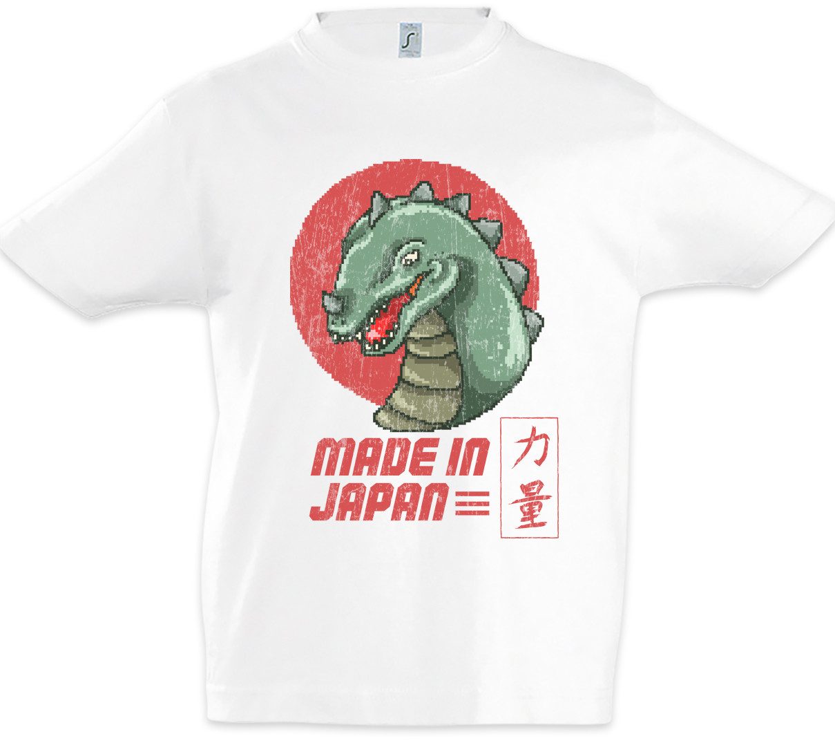 Print-Shirt Made In Japan Kinder T-Shirt Gamer Pixel Kaiju Godzilla Station