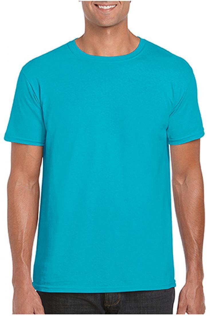 Gildan Rundhalsshirt Softstyle Herren T-Shirt modischer günstig online kaufen