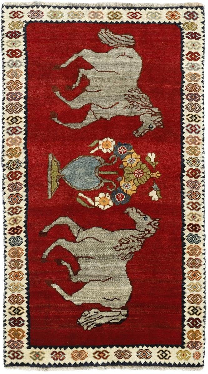 Orientteppich Ghashghai Figural 93x174 Handgeknüpfter Orientteppich, Nain Trading, rechteckig, Höhe: 12 mm