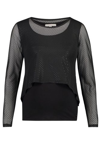 ESPRIT MATERNITY ESPRIT беременных кофта с длинными рук...
