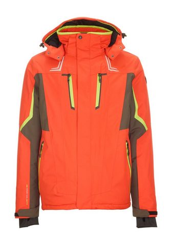 Куртка лыжная »Ullio«
