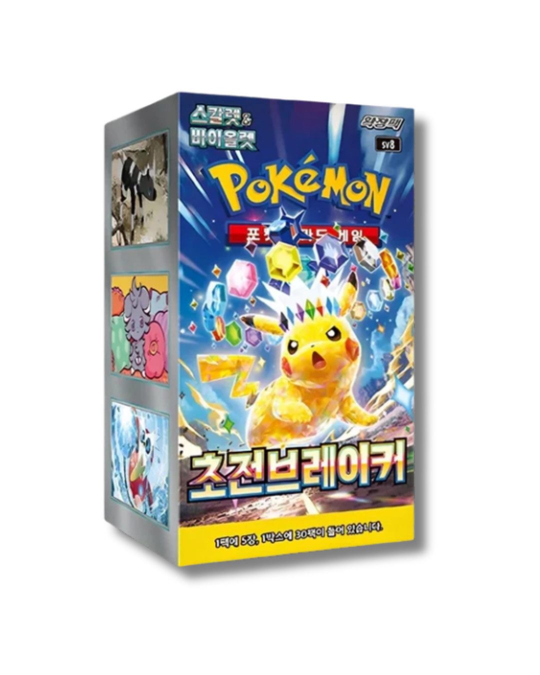 The Pokémon Company Sammelkarte Pokemon Karten Booster / Display Auswahl Koreanisch z.B Sets wie 151, Riesen Auswahl z.B VSTAR Universe oder Terastal Festival