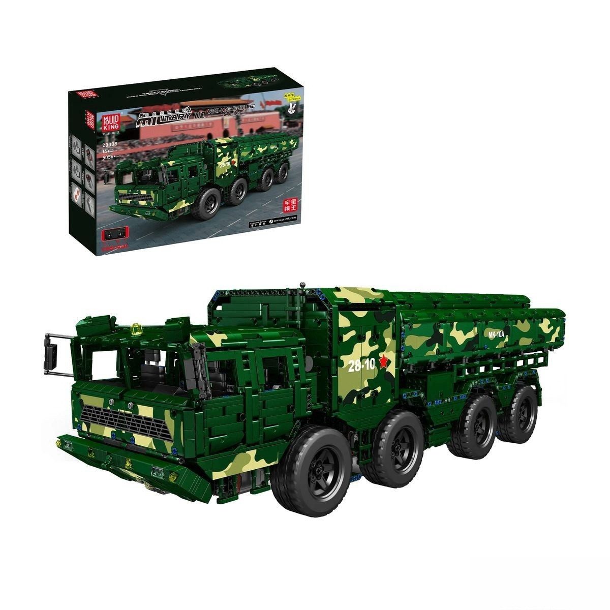 Mould King Motorized CJ-10 Cruise Missile 20008 Konstruktions-Spielset