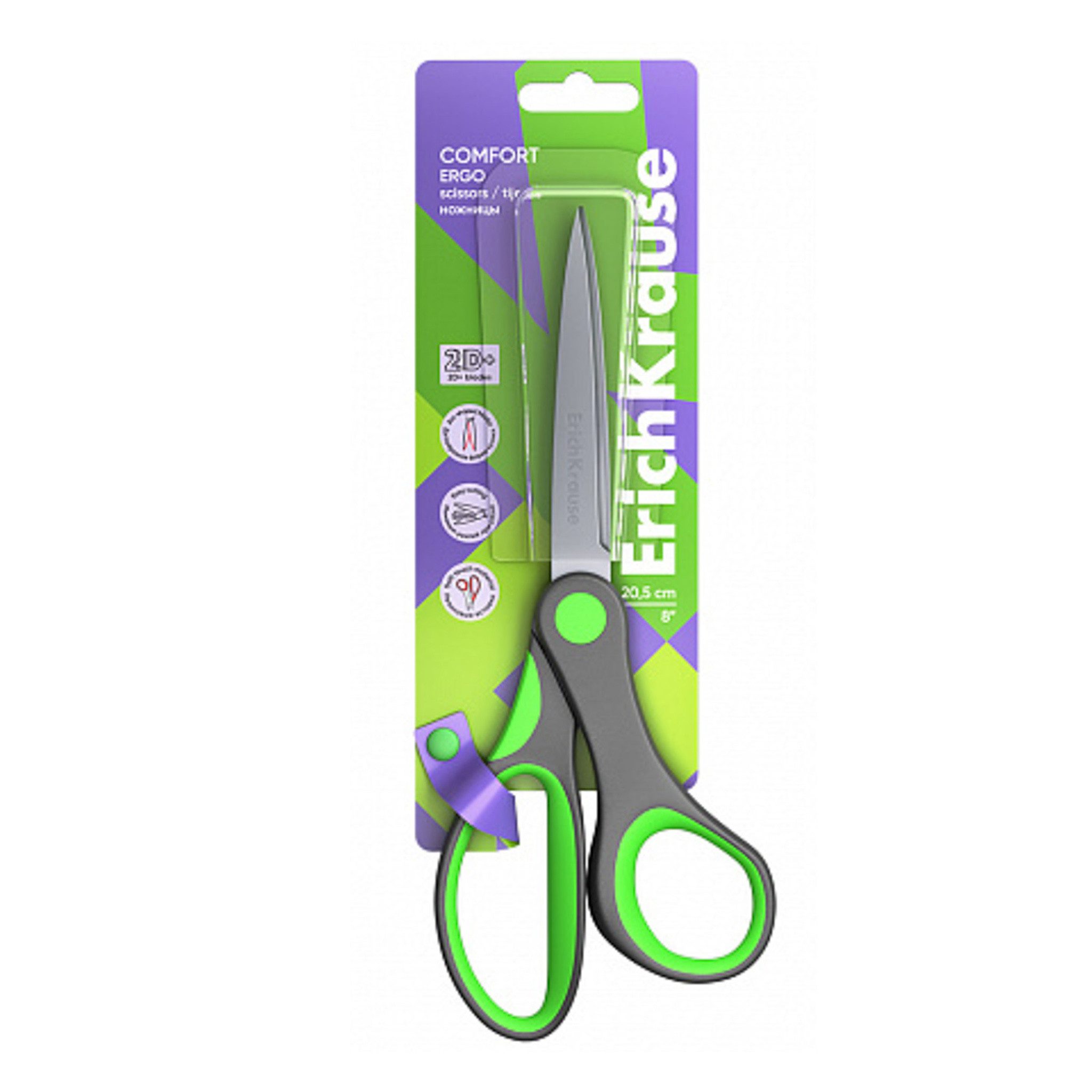 Erich Krause Papierscheren, Schere 20,5cm Comfort Ergo rostfrei 2D Edelstahlklingen Grau / Grün