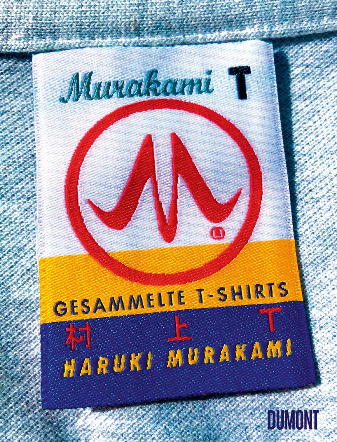 Murakami T / Haruki Murakami