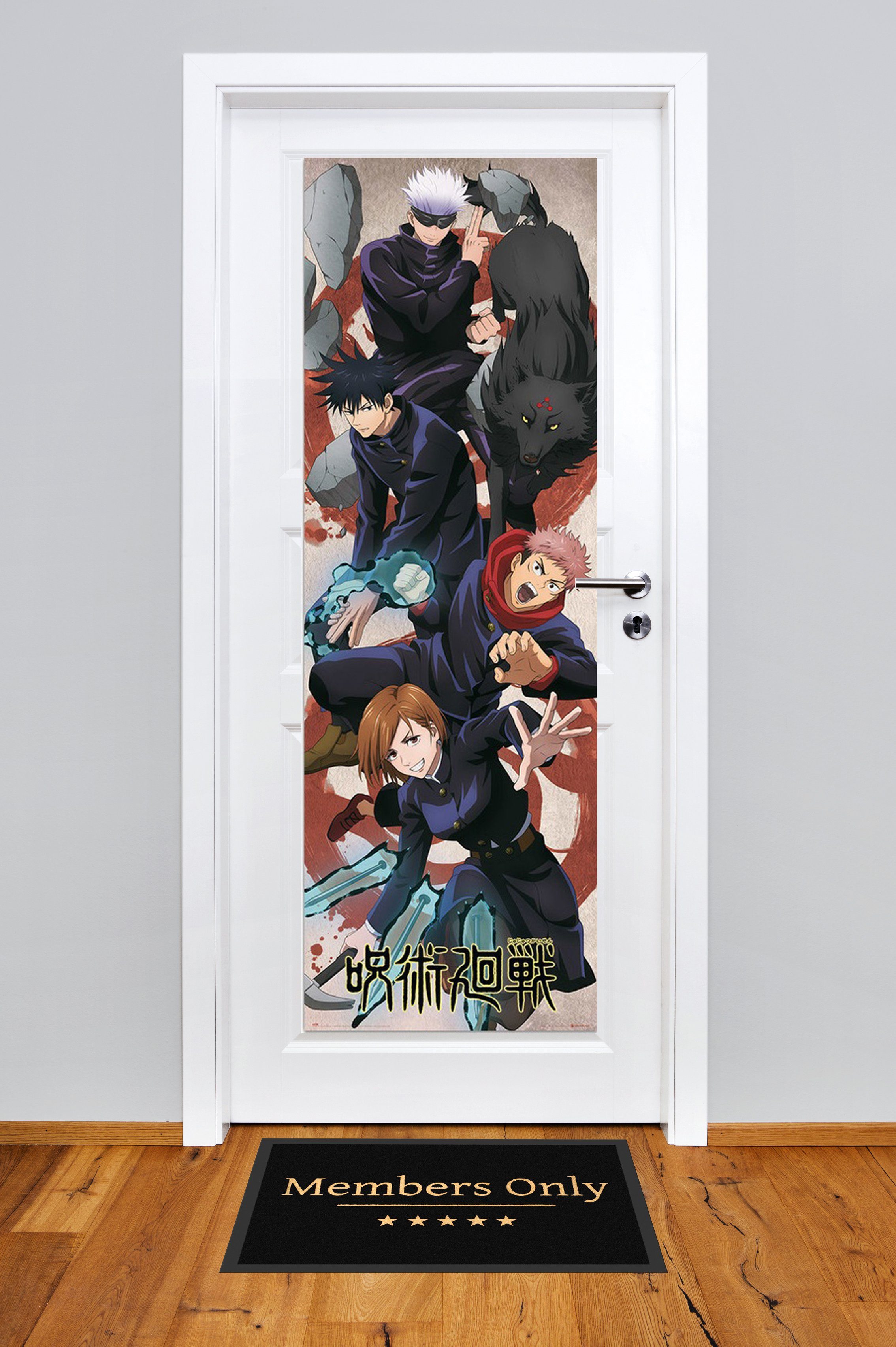 Poster Jujutsu Kaisen - Türposter - Group