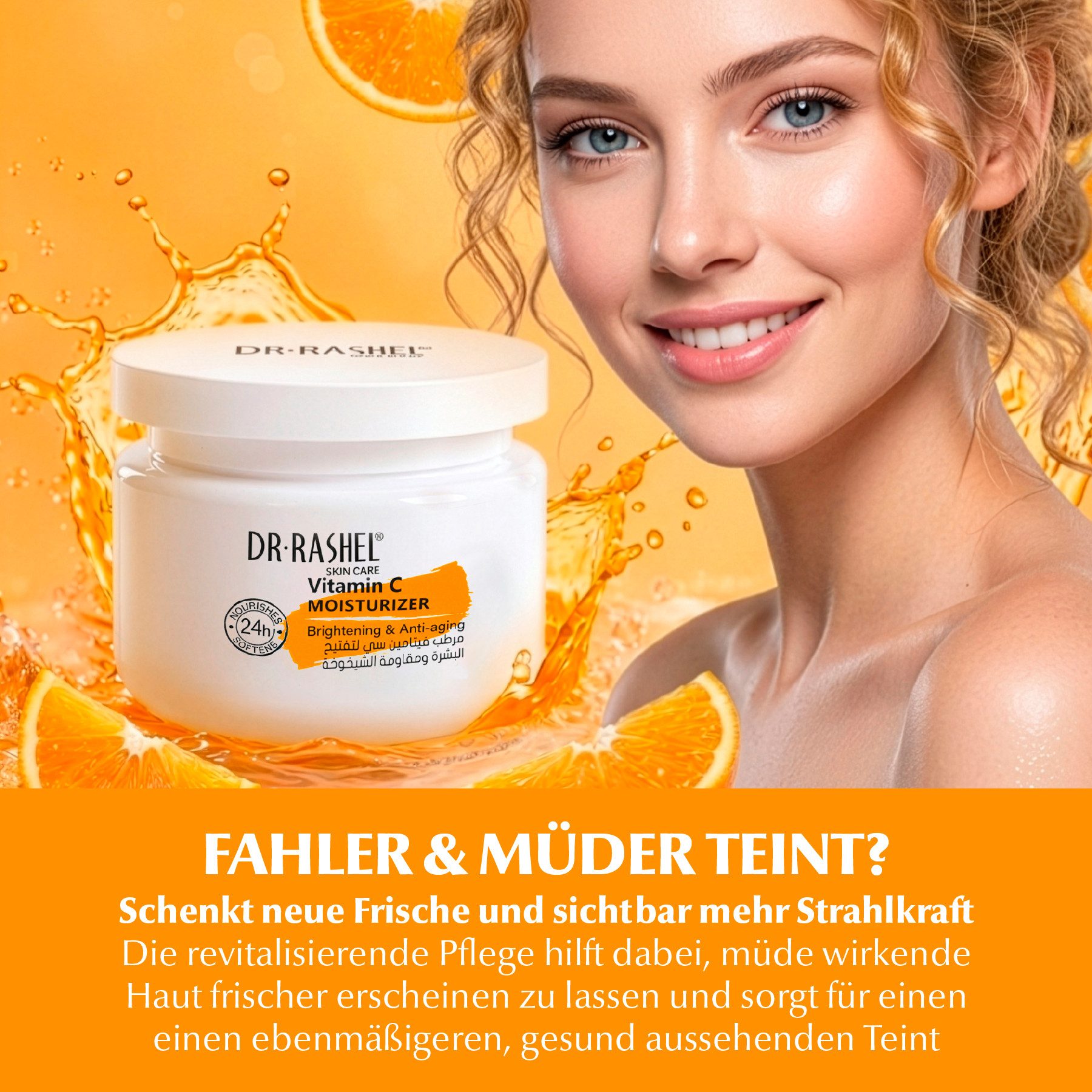 DR RASHEL Tagescreme Vitamin C Aufhellende Feuchtigkeitscreme Gesichtscreme Hautcreme, 1-tlg., Feuchtigkeitscreme, Tagespflege, Hautcreme, Hautpflege