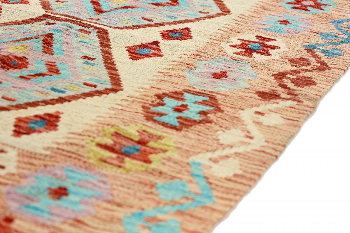 Orientteppich Kelim Afghan Heritage 84x120 rechteckig, Orientteppich, Nain Moderner Handgewebter 3 Trading, Höhe: mm