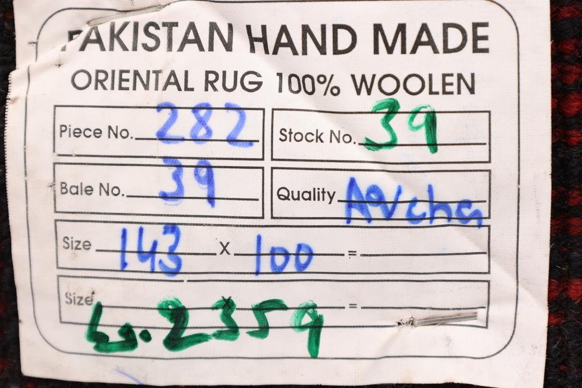rechteckig, Afghan Höhe: mm Handgeknüpfter 101x142 Orientteppich, Trading, Akhche Orientteppich 6 Nain