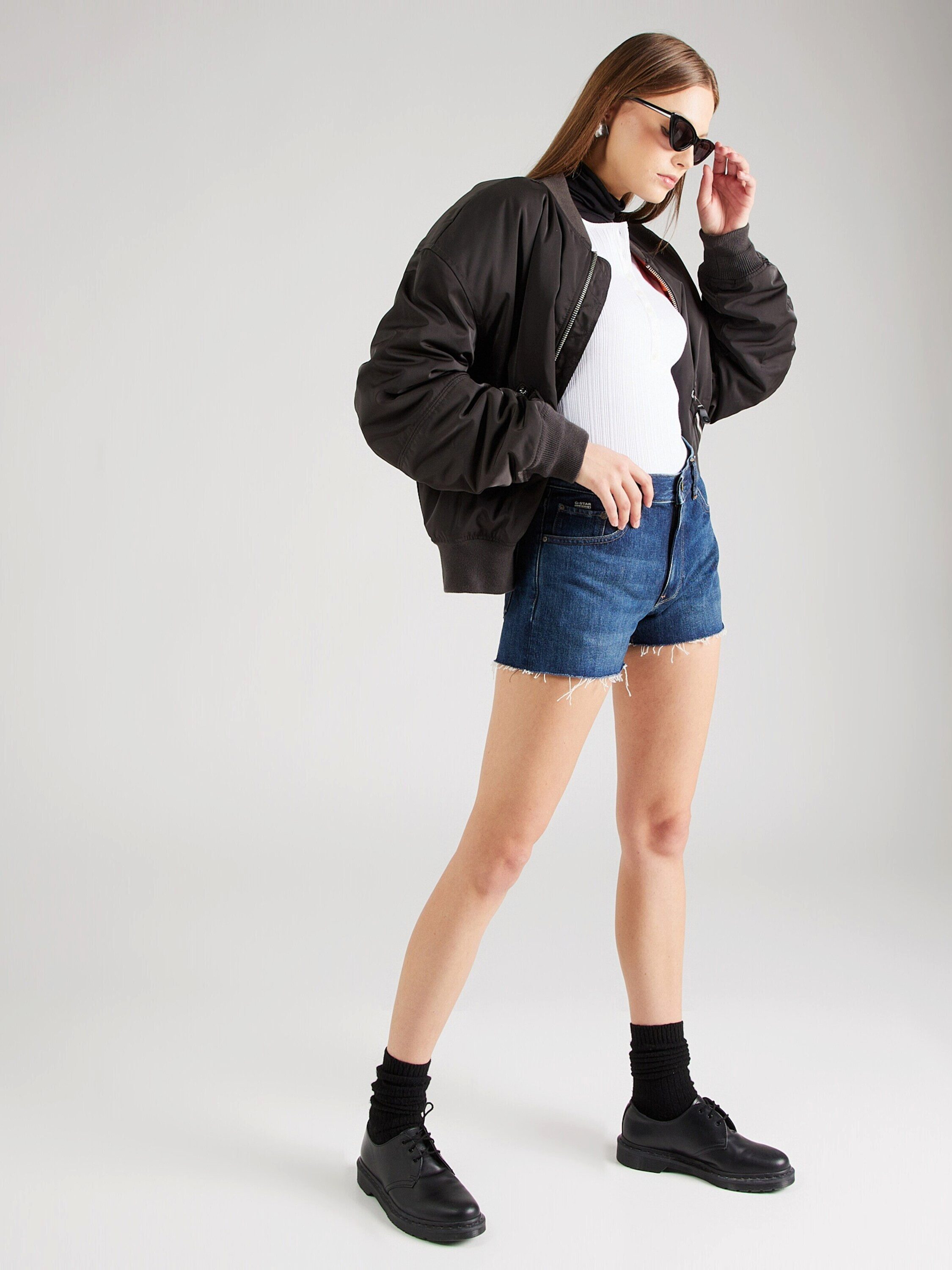 G-STAR Jeansshorts (1-tlg) Weiteres Detail