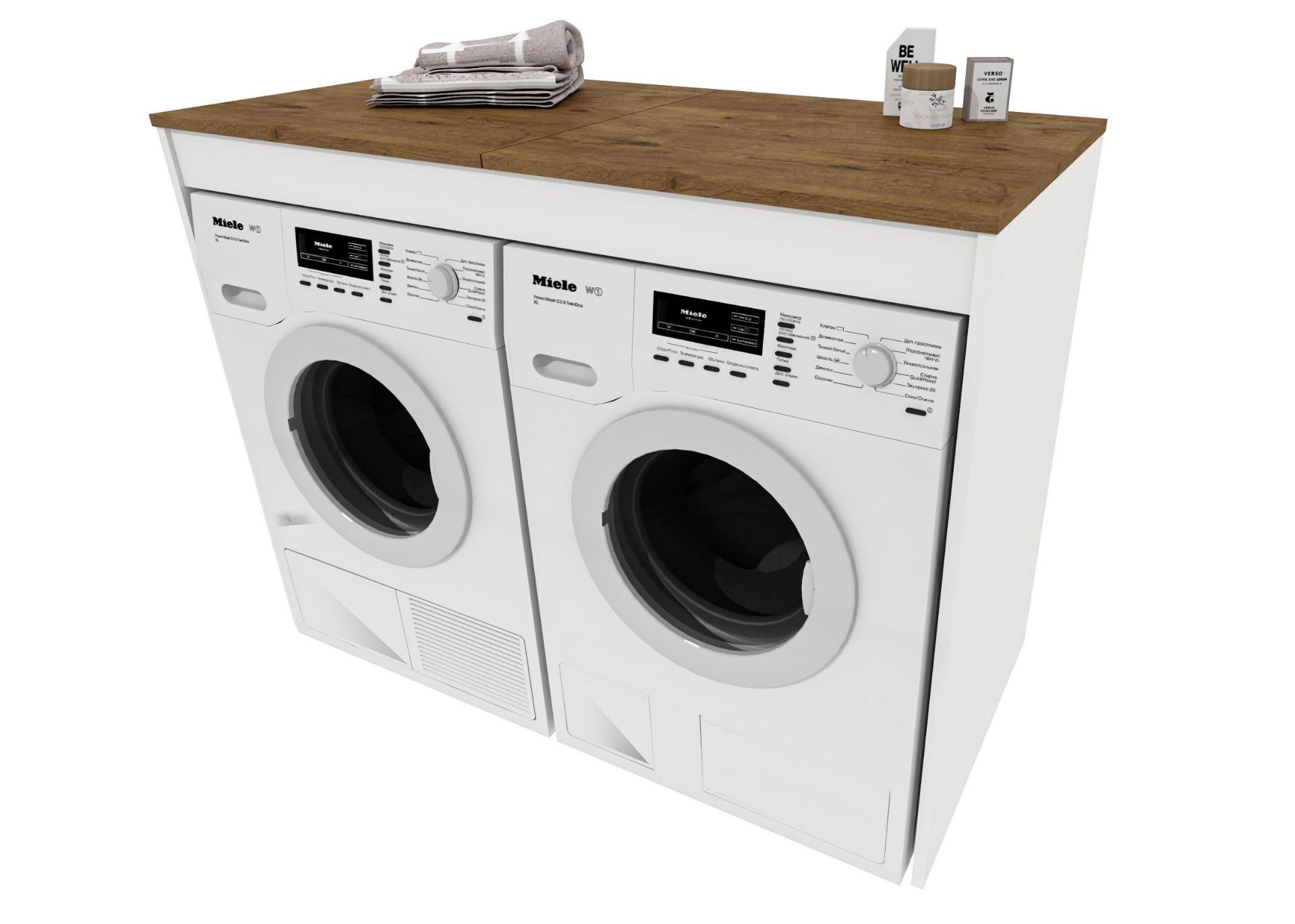 Raumhirsch Furniture Waschmaschinenumbauschrank Waschmaschinenschrank für W günstig online kaufen