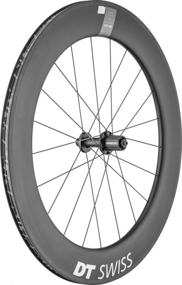 DT Swiss Laufrad DT SWISS Laufrad (Hinterrad) ARC1400 Dicut 80 28/17mm Carbon, 130/5 mm
