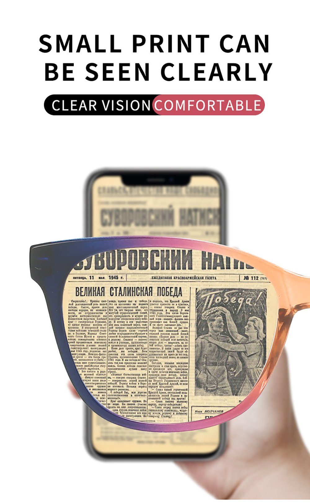Rahmen PACIEA bedruckte presbyopische Gläser Lesebrille anti Mode rot blaue
