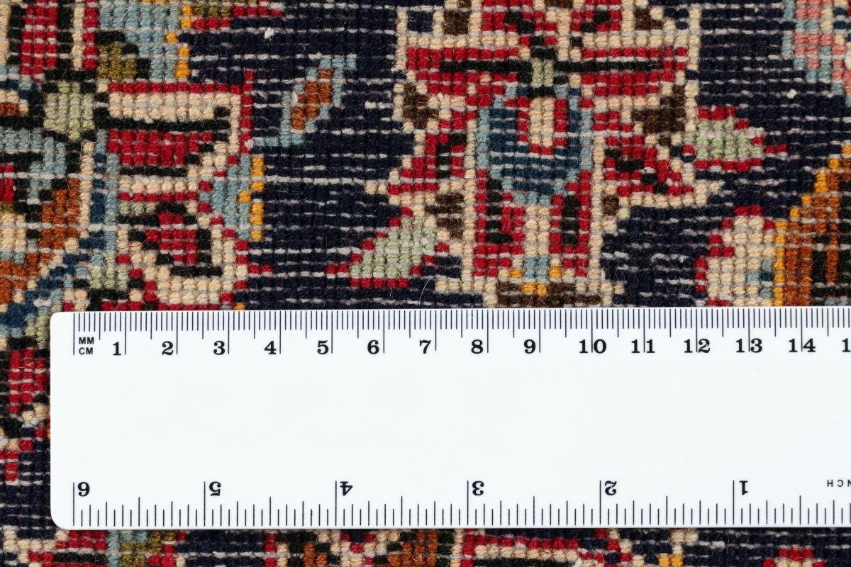 mm Orientteppich Keshan Höhe: Nain 244x344 12 Perserteppich, / Trading, rechteckig, Handgeknüpfter Orientteppich