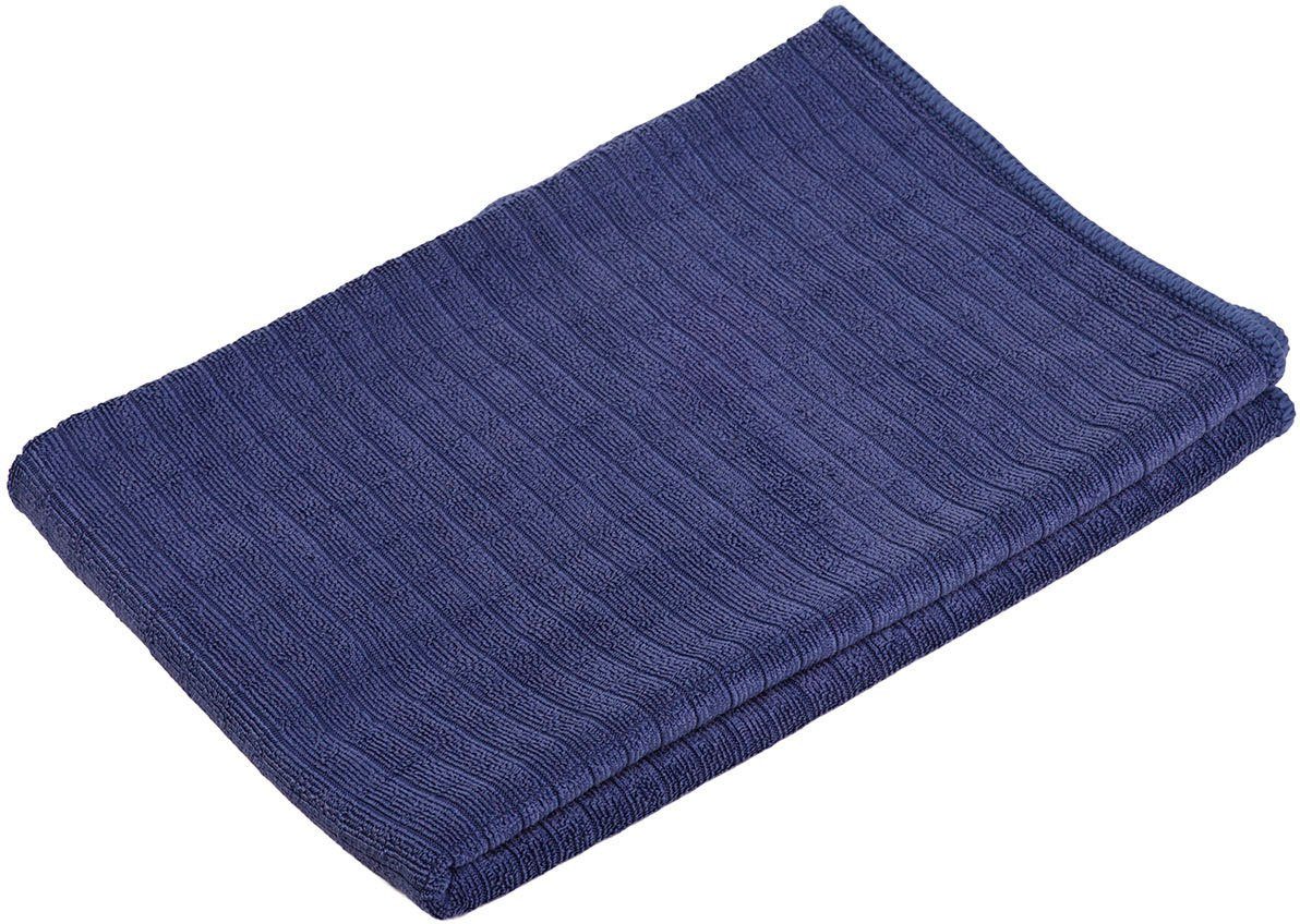 Gözze Geschirrtuch Polier- und Geschirrtuch, Mikrofaser, (Set, 3-tlg), schn günstig online kaufen