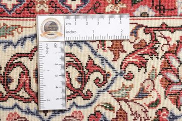 Orientteppich Eilam 103x159 Handgeknüpfter Orientteppich / Perserteppich, Nain Trading, rechteckig, Höhe: 8 mm