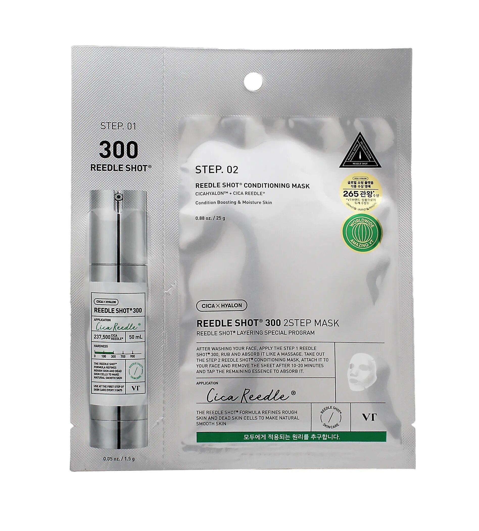VT Cosmetics Gesichtsmaske VT Cosmetics Reedle Shot 300 2-Stufen-Maske